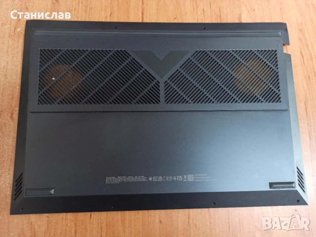 HP Victus Laptop 16-e0006nu