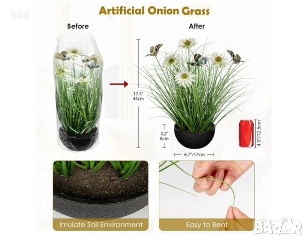 Изкуствени растения за вътрешна употреба със саксия, снимка 3 - Други стоки за дома - 53523240