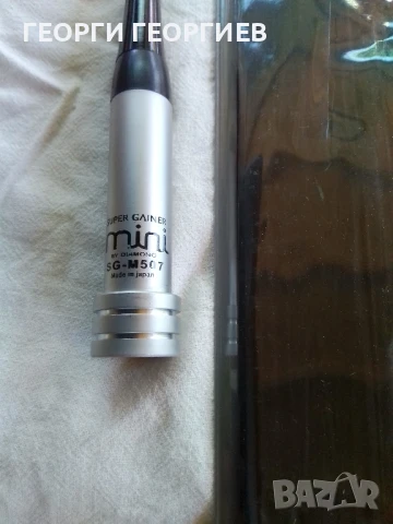 Aнтена  SG-M 507