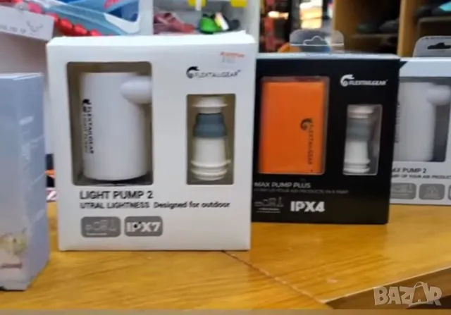 Електрическа въздушна помпа, O-FLATER PRO