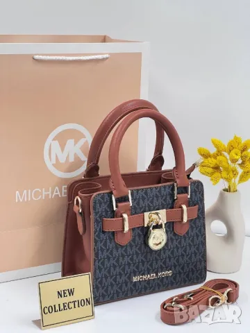 дамски чанти michael kors , снимка 17 - Чанти - 46859870