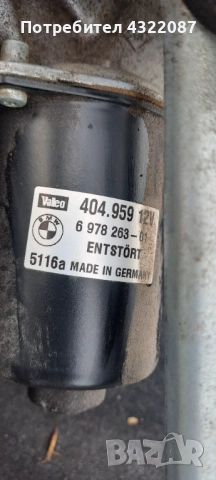 Механизъм с моторче чистачки за BMW 3 Series E90 320i 150к.с. Sedan 2005-2012, снимка 2 - Части - 53052787