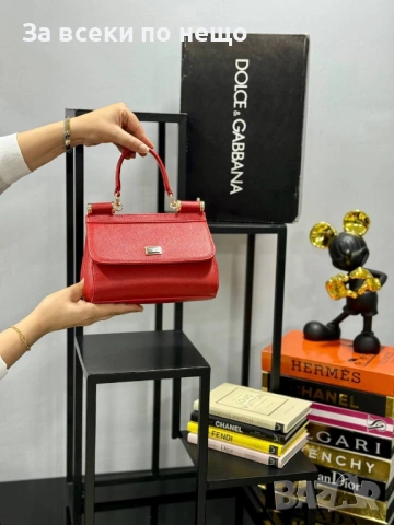 Dolce&Gabbana Дамска Чанта Долче И Габана - Различни Цветове Код E1305, снимка 10 - Чанти - 53757780