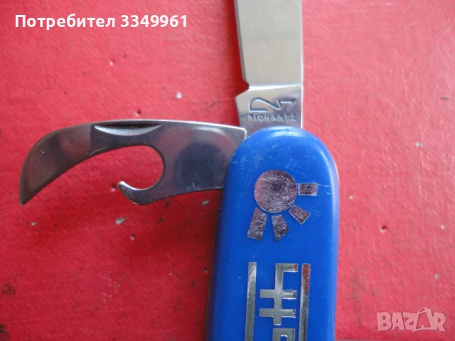 Невероятен немски нож Solingen 26, снимка 3 - Ножове - 51294433