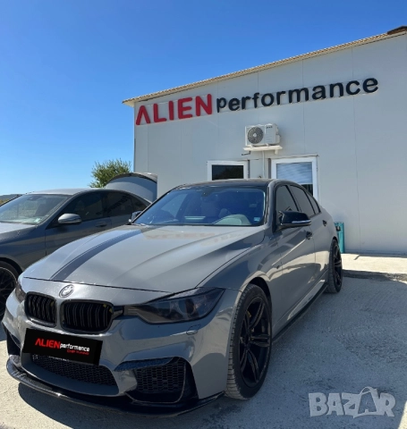 AlienPerformance Чип Тунинг Стара Загора, снимка 6 - Други услуги - 51812980