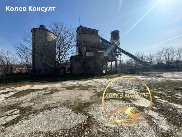 Бетонов възел гр.Димитровград , снимка 3 - Производствени сгради - 53690178
