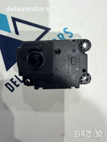 Z5509001 моторче за клапи на парно от Citroen DS5 2.0 BlueHDi 180 кс., двигател AHW (DW10FC), снимка 3 - Части - 53940506