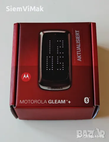 Motorola Gleam - комплект , снимка 1 - Motorola - 27820234