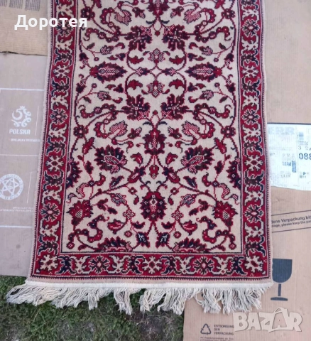 Стари Персийски пътеки