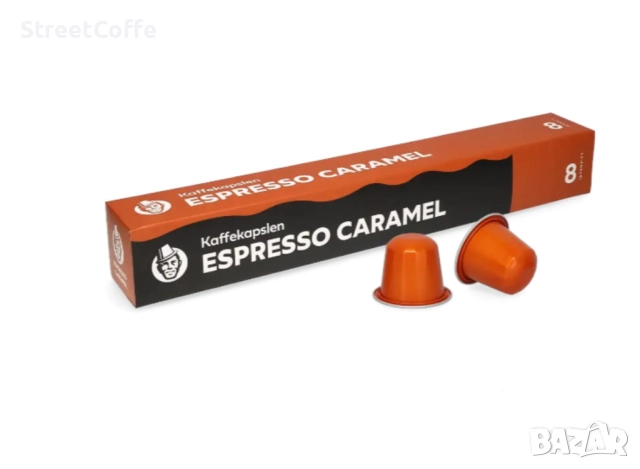 капсули с различни аромати за кафемашина nespresso, снимка 2 - Домашни напитки - 52944527