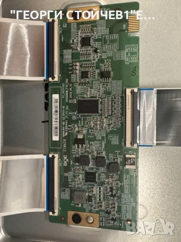 65PUS7906-12  715GB868-M0D-B05-004Y  715GB443-P01-002-003M HV650QUB_F70_V00   47_6021332TPT650J1-QUB, снимка 10 - Части и Платки - 50335591