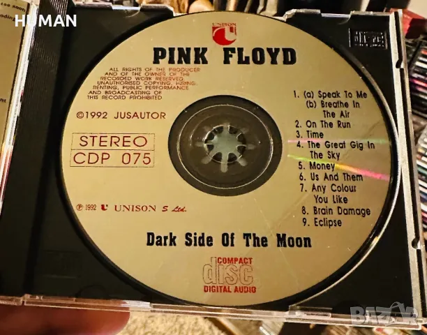 Pink Floyd , снимка 12 - CD дискове - 47110073