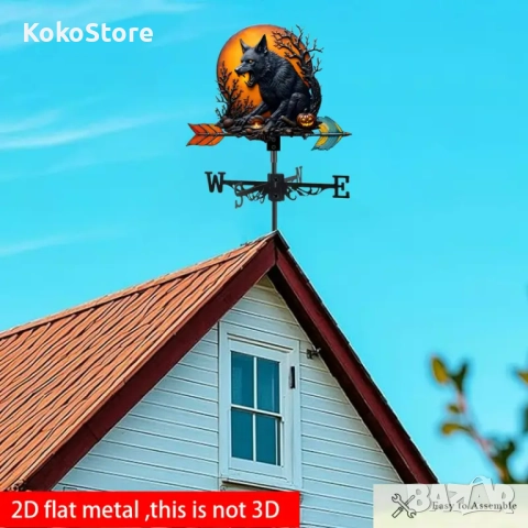 Ветропоказател , ветропоказатели - видове, снимка 8 - Декорация за дома - 52156676