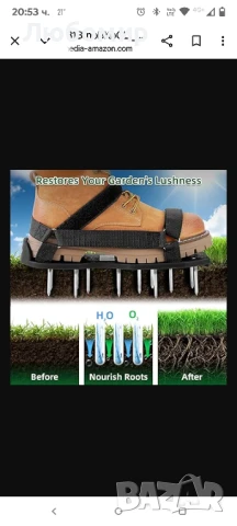 Аераторни обувки за тревни площи Ohuhu с лопата от неръждаема стомана, аераторни обувки за 

