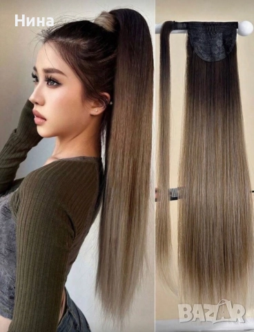 Дълга опашка с връзка, снимка 7 - Аксесоари за коса - 52904408