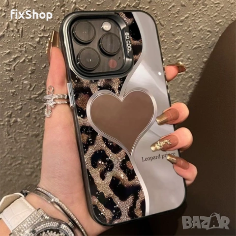 Калъф за iPhone 16e – дамски дизайн със сърце и леопардов принт – Нов