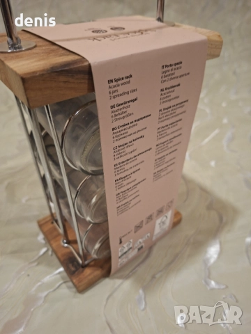 Бурканчета за подправки на стоика, снимка 3 - Аксесоари за кухня - 52929974