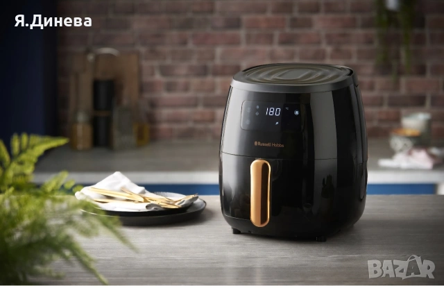 Ейрфраер Rusell Hobbs 1650w, снимка 2 - Уреди за готвене на пара - 53413794