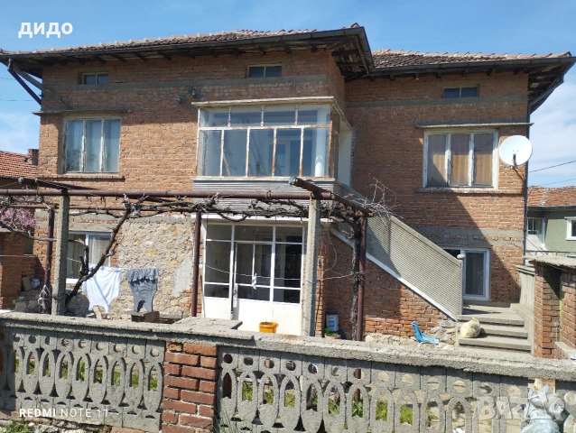 Продавам къща в село Брод Хасковска област , снимка 2 - Къщи - 53326140