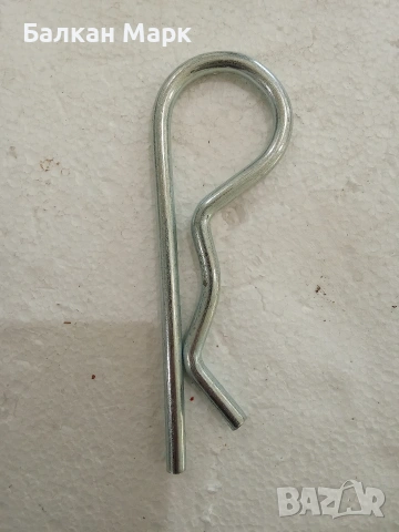 Висококачествен R-образен, пружинен шплент (R-Clip)128х6мм – Внос от Германия