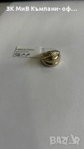 златен пръстен 4.1 гр    06928-25