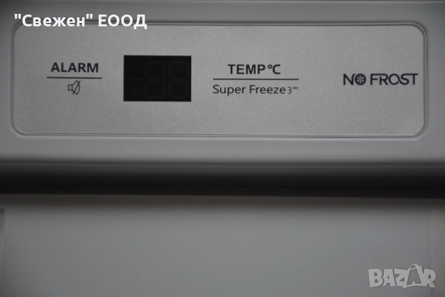 Вертикален фризер GERATEK YUKON GS2020IL NoFrost, снимка 9 - Фризери - 53332474