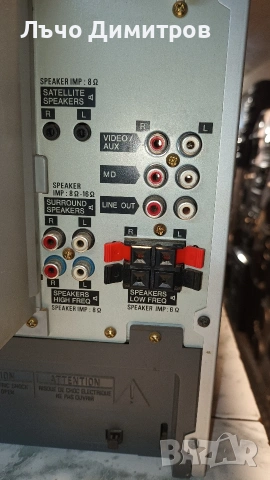 AIWA CX-NSZ83EZ, снимка 7 - Аудиосистеми - 53222993