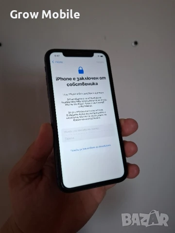 Iphone 11, снимка 1