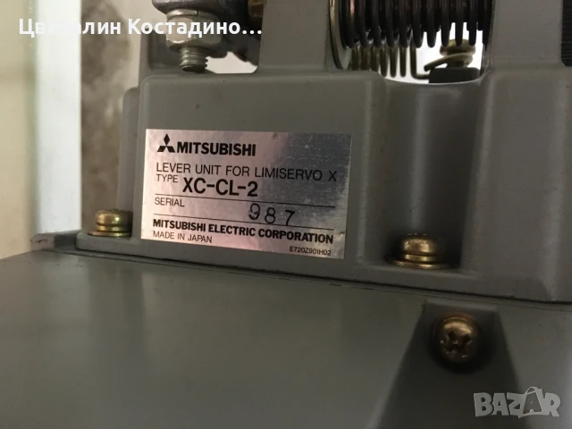 двуиглова шевна машина Mitsubishi LT2-2250, снимка 10 - Шевни машини - 50730567