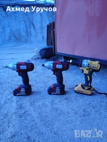 Vintoverti raider i kraft sas zarqdni 25 evro broq