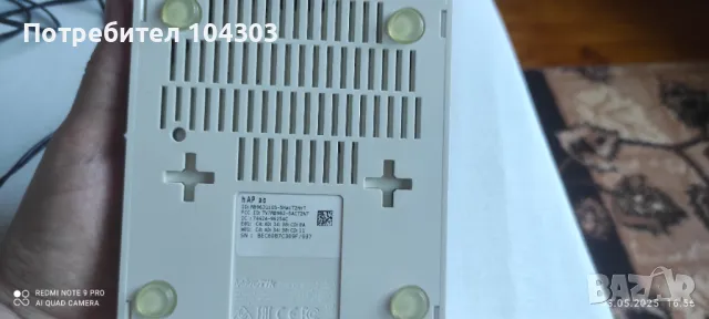 Microtik RB962UiGS-5HacT2HnT, снимка 2 - Рутери - 50143392