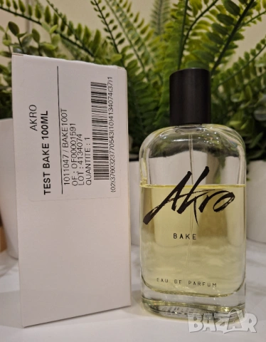 Остатъчно количество от оригинални парфюми (Akro, Bvlgari, Jean Paul Gaultier и др.), снимка 2 - Мъжки парфюми - 53800443