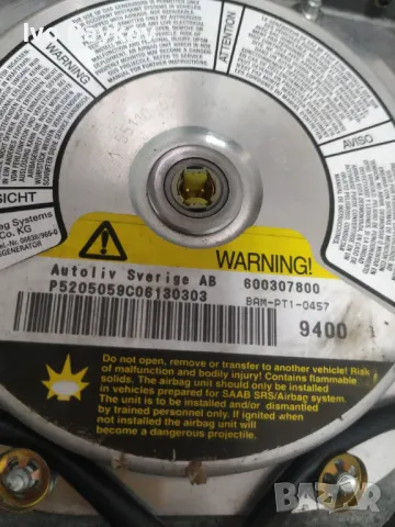 Аирбаг със бутоните за saab 93 до 2003г, снимка 6 - Части - 49723701