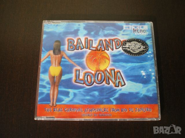 Loona ‎– Bailando 1998 CD, Maxi-Single, снимка 1 - CD дискове - 46494763