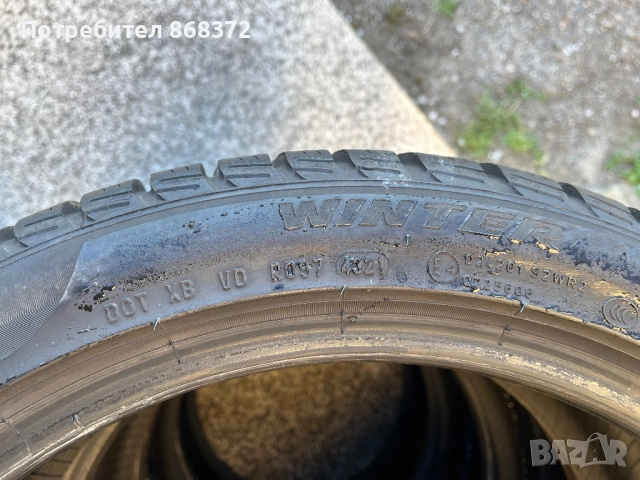 Гуми Pirelli Winter Sottozero 3  245/40/18, снимка 7 - Гуми и джанти - 52905258