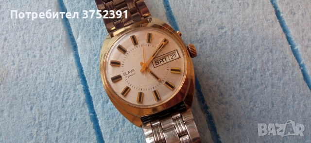 Часовник Слава Позлатена