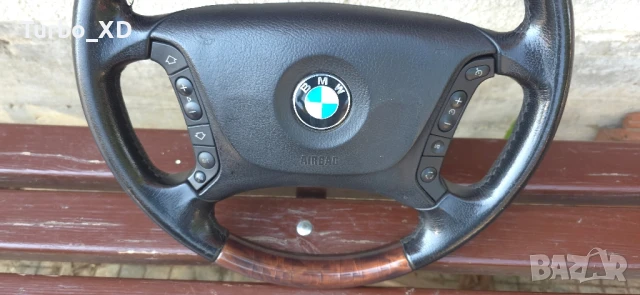 Продавам махагонов волан за BMW E38/E39/E46/E53, снимка 3 - Аксесоари и консумативи - 50197370