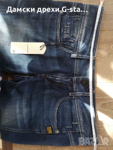 Дамски дънки G-Star RAW®MIDGE CODY SKINNY WMN RUGBY WASH W29/L34; 168, снимка 8 - Дънки - 46318923