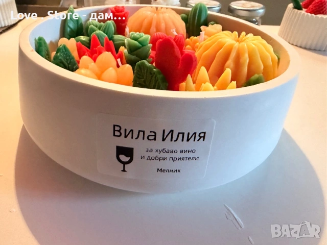 Сувенири, подаръчета, ръчна изработка , снимка 16 - Декорация за дома - 53614251