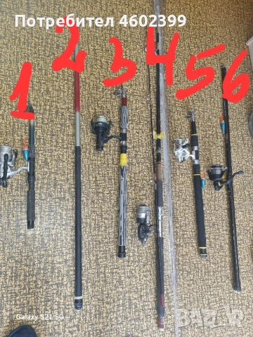 въдици и макари телескопи, снимка 2 - Въдици - 51802304