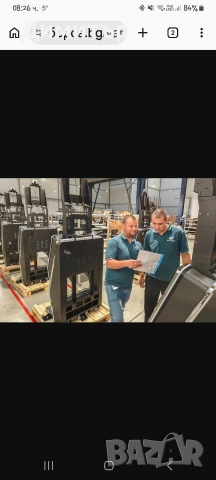 Търся работа,във Казанлък