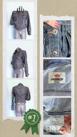 Пет различни броя / Дамско дънково яке , снимка 6 - Якета - 51442948