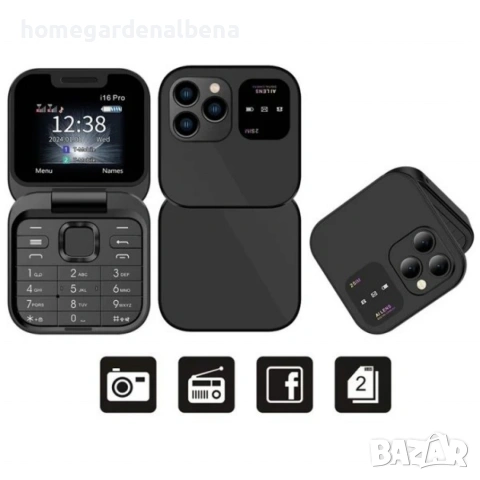 Сгъваем телефон i16 Pro Dual SIM Bluetooth камера FM радио 1000mAh 12м гаранция, снимка 7 - Телефони с две сим карти - 54165974