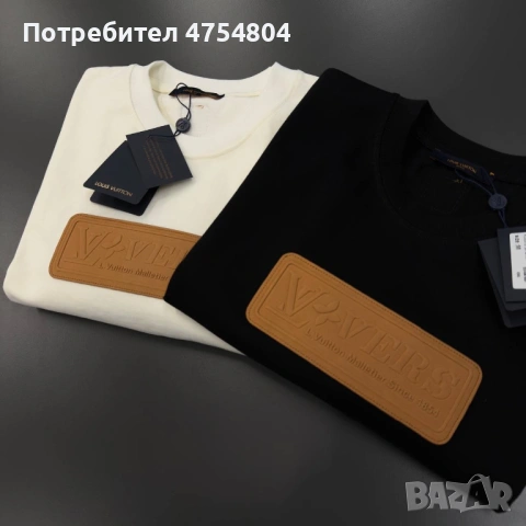 Най-високо качество мъжки тениски Louis Vuitton / Givenchy, снимка 5 - Тениски - 53709797