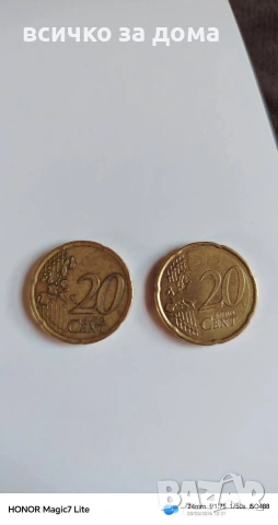20 цента , снимка 2 - Нумизматика и бонистика - 53692037