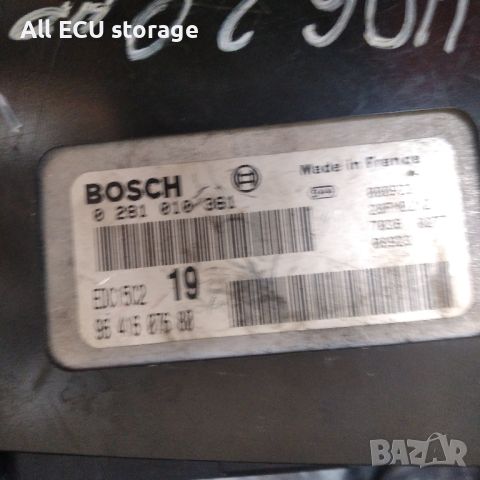 Компютър за PEUGEOT 406 2.0 HDI ENGINE ECU BOSCH 0281010361 9641607680, снимка 1 - Части - 46297277