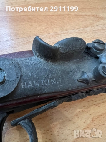 Реплика на кремъклия Hawkins , за ремонт / части, снимка 2 - Антикварни и старинни предмети - 52813463