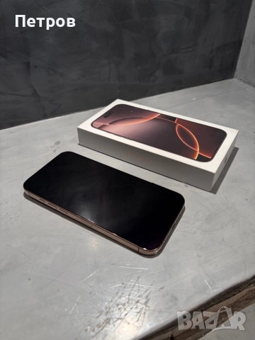 14 cycle! КАТО ЧИСТО НОВ Iphone 16 Pro Max 512 GB, снимка 5 - Apple iPhone - 53000567