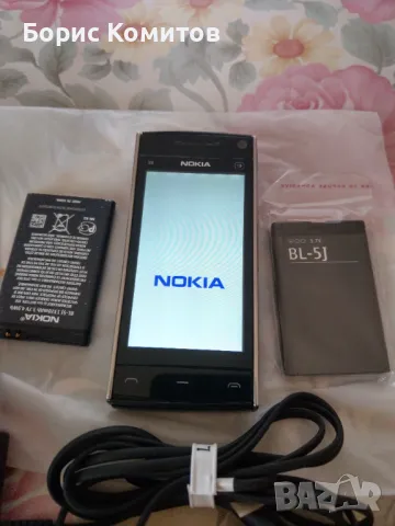 Продавам мобилен телефон Nokia X6-00, снимка 10 - Nokia - 39810931