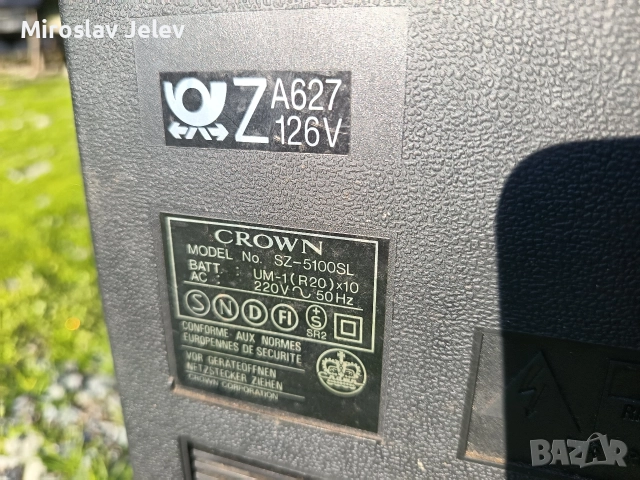 crown , снимка 5 - Радиокасетофони, транзистори - 52807872